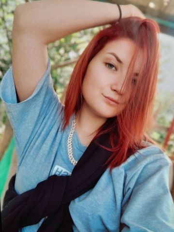 Леся